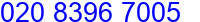 Call Now!